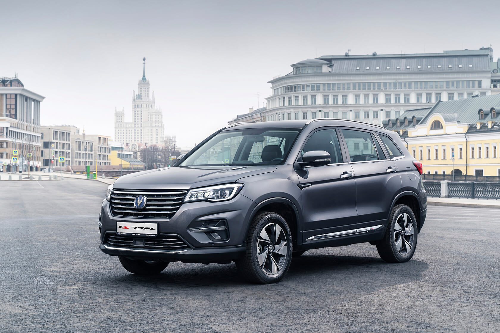 Changan CS75 FL